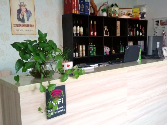 十渡醉山水主题美宿