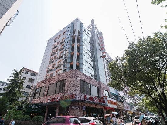 布丁酒店(金华江南银泰店)