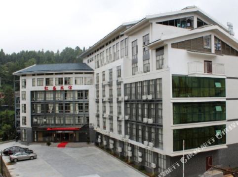 井冈山红盛宾馆