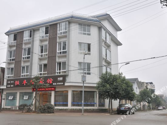 丹棱恒丰园宾馆