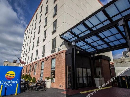 Comfort Inn Brooklyn New York 7 5 6 1 Hotel Price Address