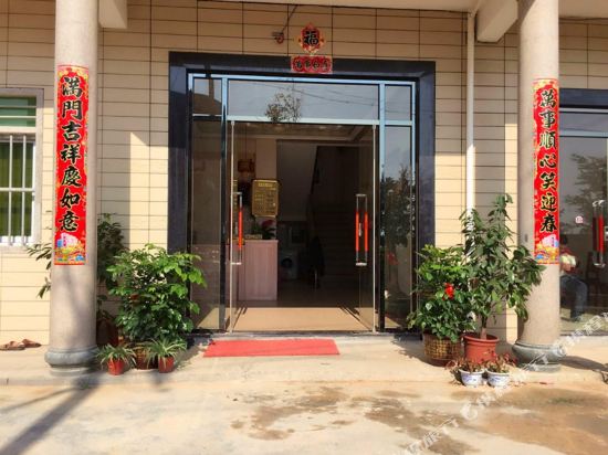 湄州岛逸海蓝天宾馆