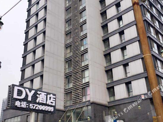 DY主题酒店(北京百子湾地铁站店)