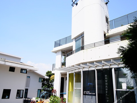 YHA赛马会摩星岭青年旅舍(香港岛)主图