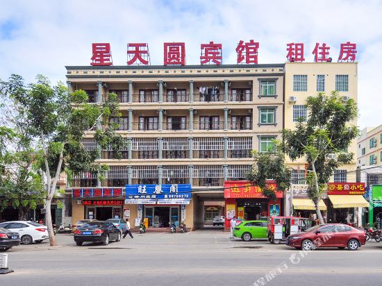 三亚星天圆酒店
