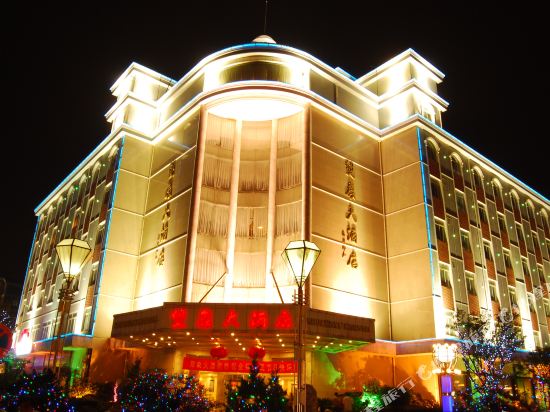 无锡双象大酒店