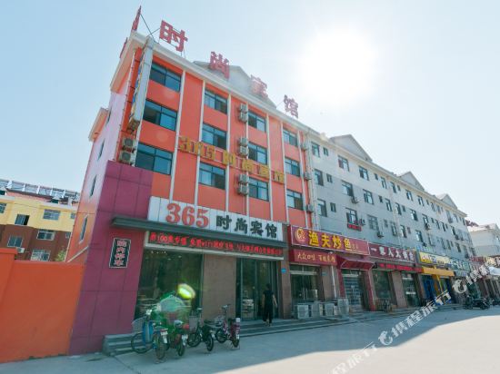滨州365快捷酒店