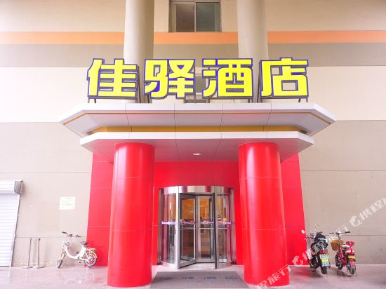 客房
