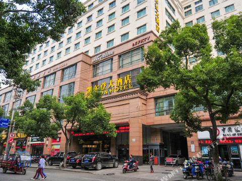 舟山凯尔登大酒店