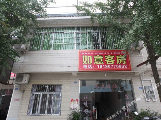 成都温江如意客房