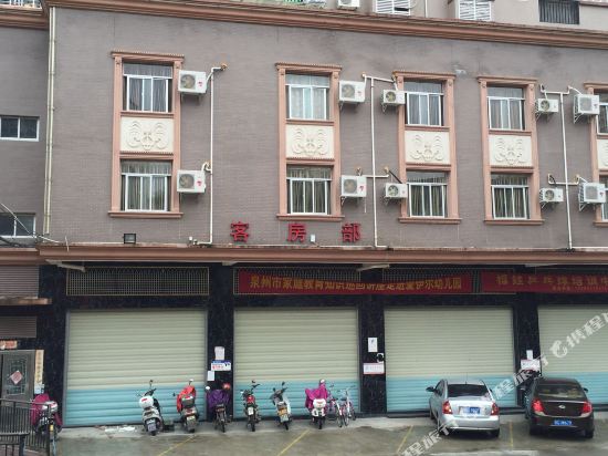 南安官贝顶饭店客房部