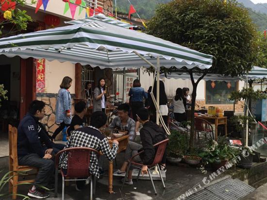 都江堰静苑乡村农家乐