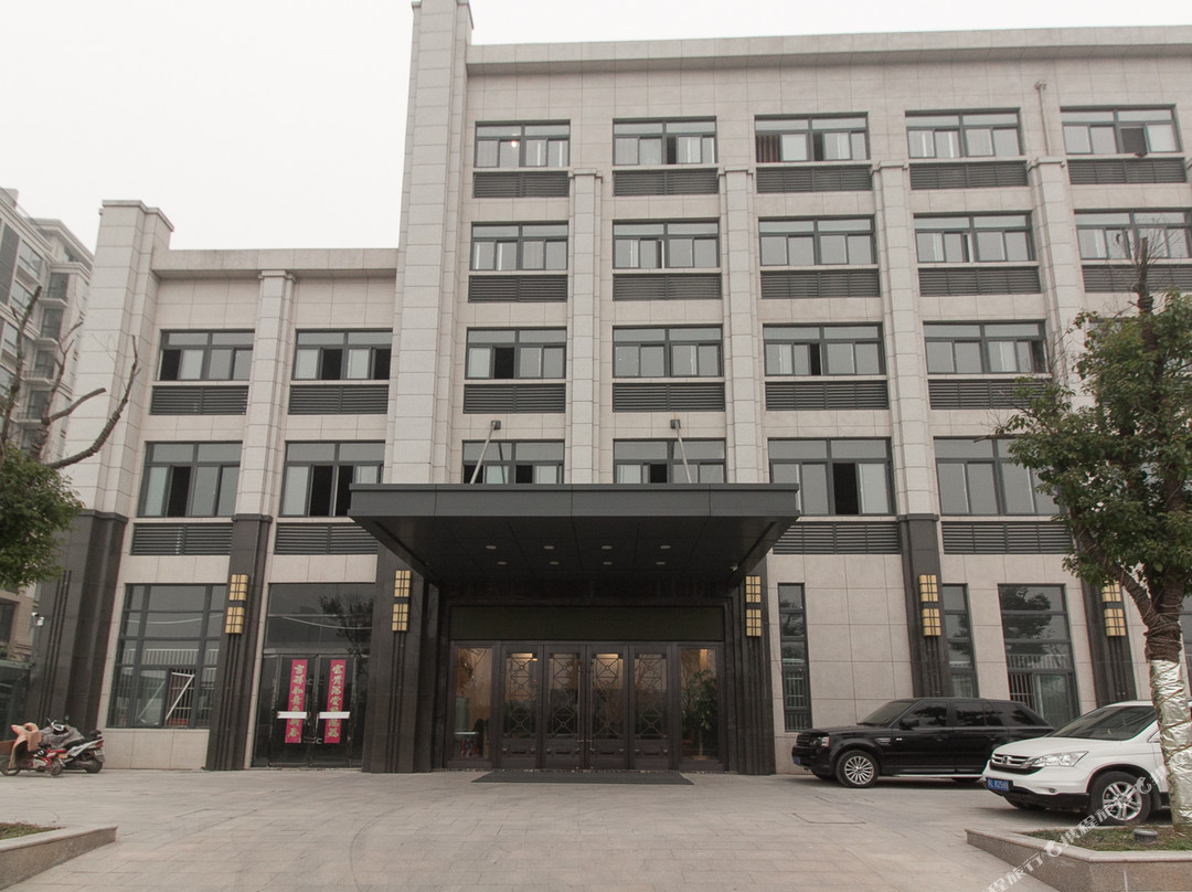 奥泰克假日酒店