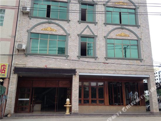 白沙金都商务宾馆