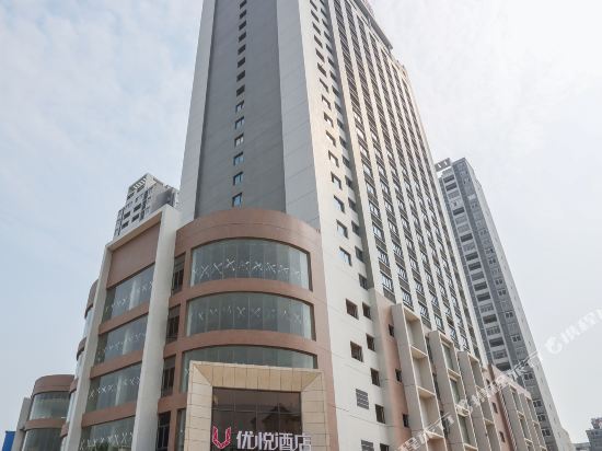 来宾优悦酒店