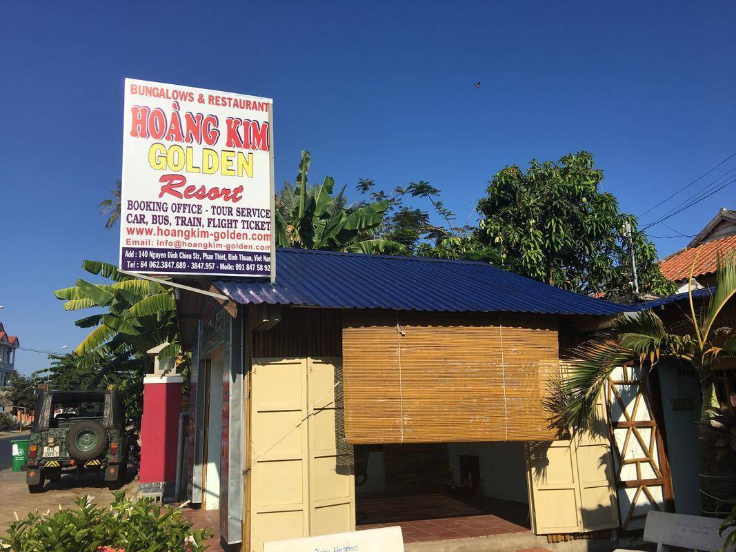 晃金金奈度假村-官方