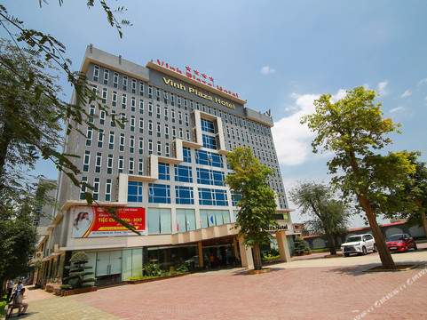 Vinh Plaza Hotel