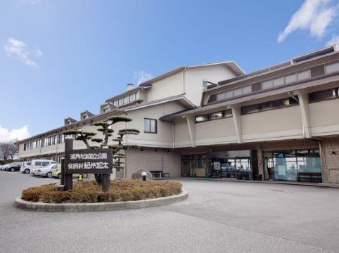 休暇村 纪州加太-官方