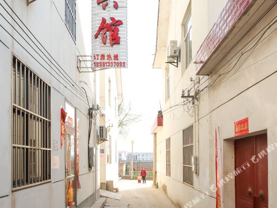 连云港悦怡宾馆