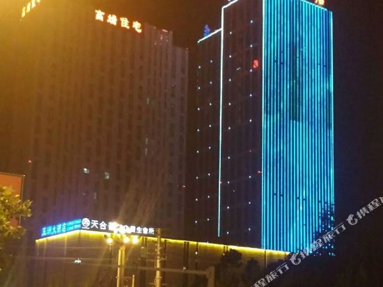 库车五洲大酒店