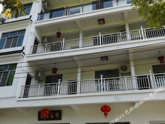 婺源来福客栈
