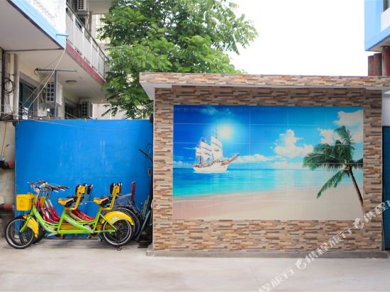 北戴河芳海精品民宿