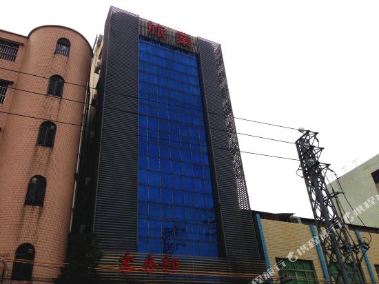 台山醉琼楼商务宾馆