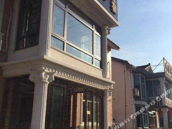 宜兴春天里民宿