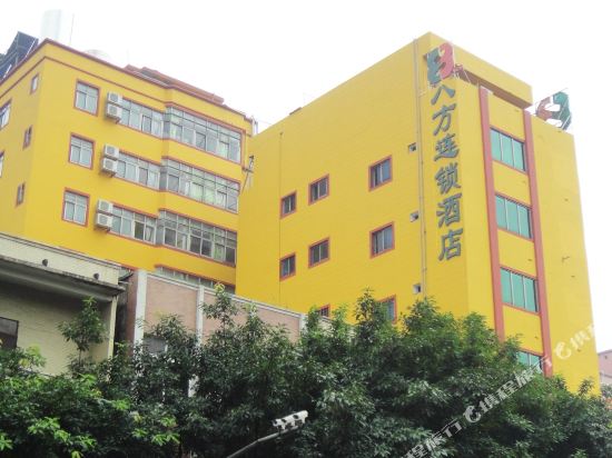 八方快捷酒店(东莞厚街东风路中心店)