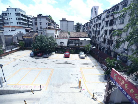 中山叶子会友公寓