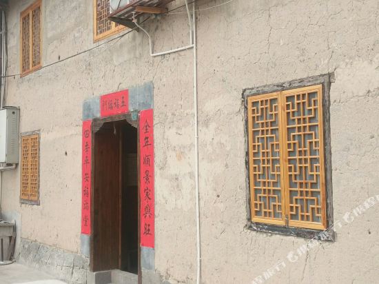 南尖岩小兰农家乐