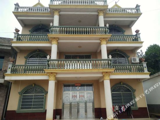 祁东御龙湾温馨之家农家乐