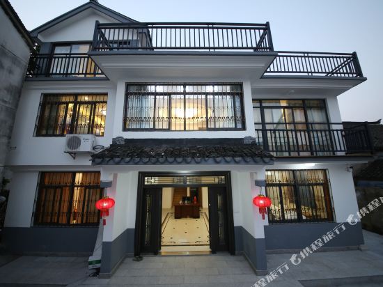 周庄童乐园民宿