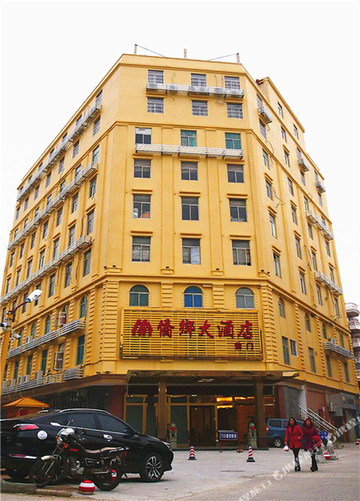 侨乡大酒店