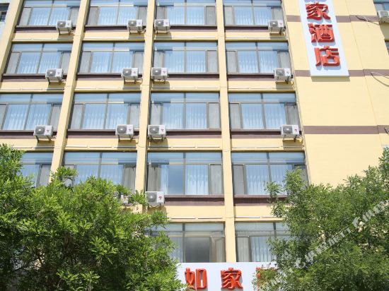 如家酒店(锦州黑山中大中路北广场店)