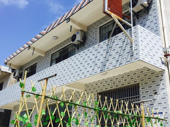 启东慢声禾院民宿