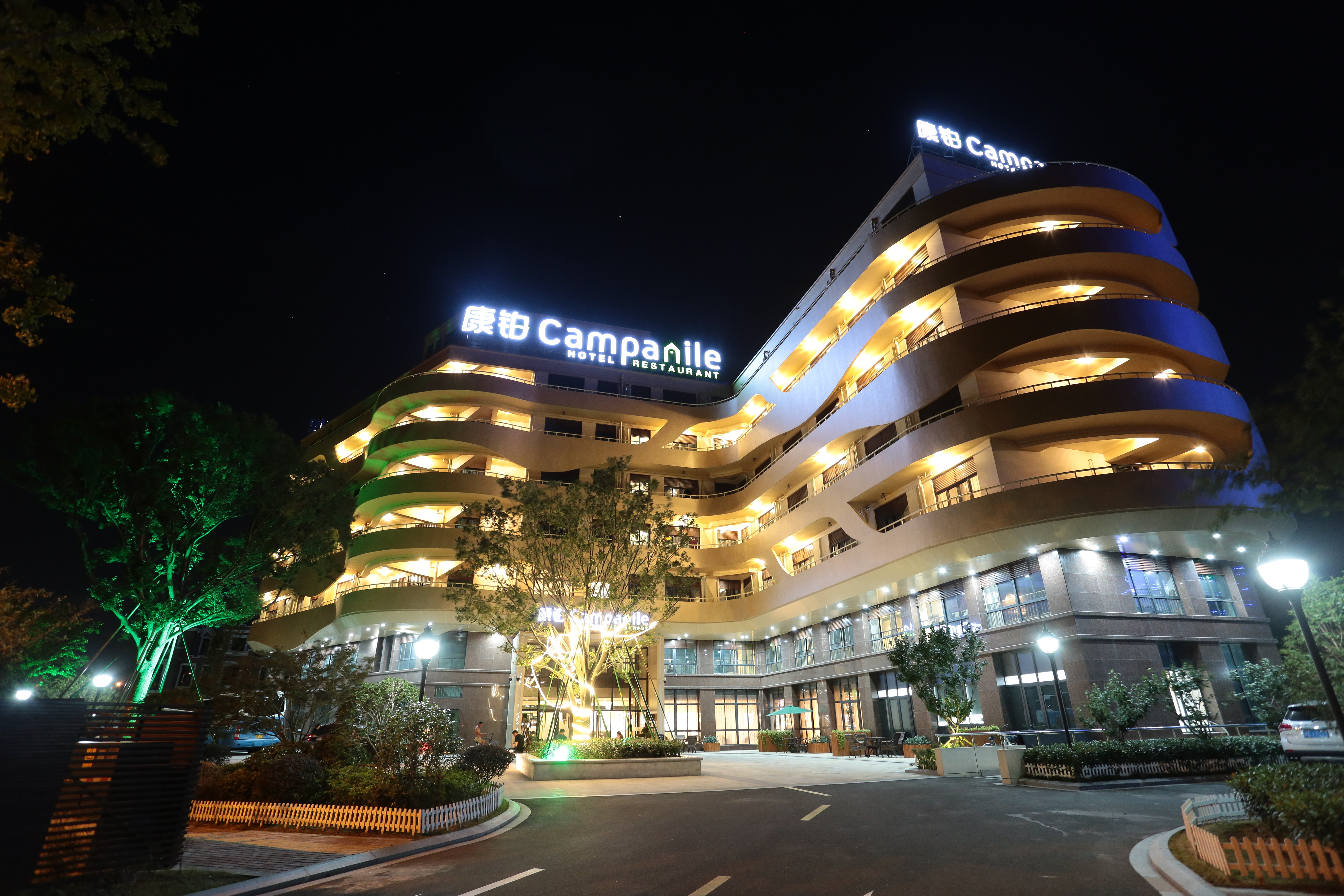 康铂酒店(湖州太湖度假区店)-官方