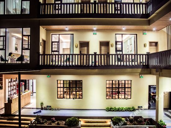 普者黑一杯水原宿