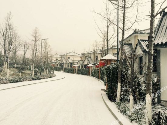 栖霞艾山温泉国际旅游度假村