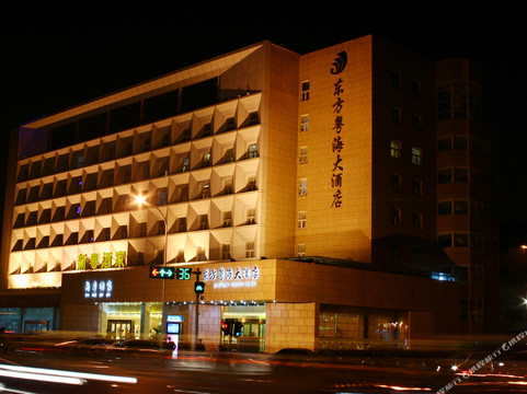 东方粤海大酒店（郑州国贸360动物园店）主图