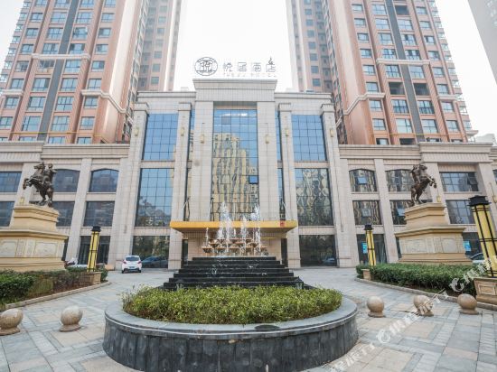 悦居酒店（信阳高铁东站店）