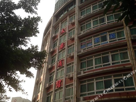 石狮永乐商务宾馆