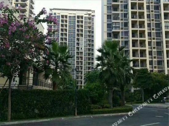 风和日丽的度假公寓(儋州2号店)