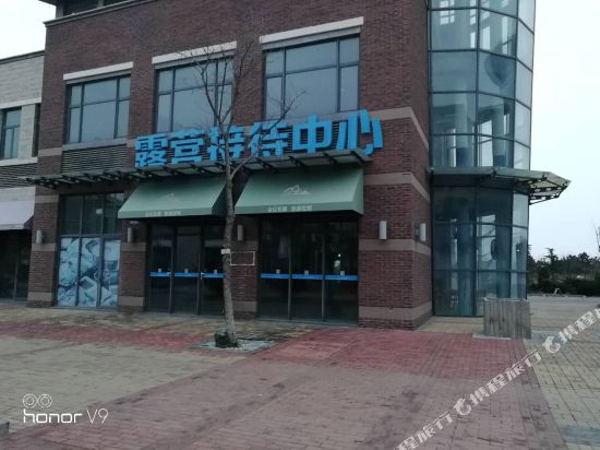 烟台泊涛房车露营地