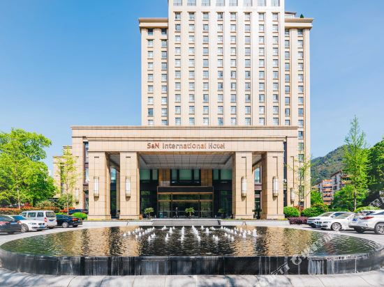 临海远洲国际大酒店