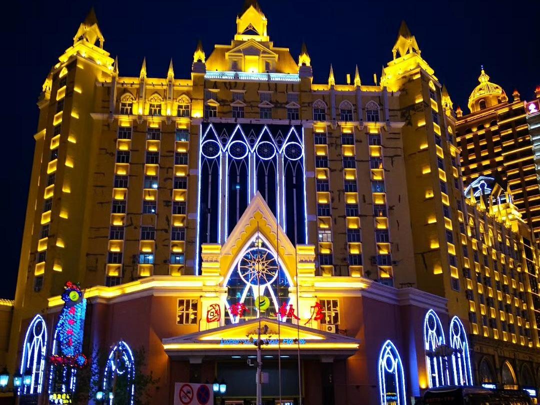 满洲里国际饭店-官方