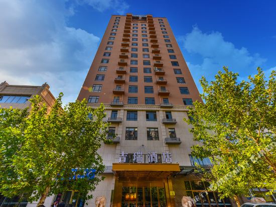 吉瑞酒店(廊坊市政府店)