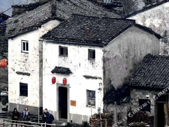 休宁木梨硔七号客栈