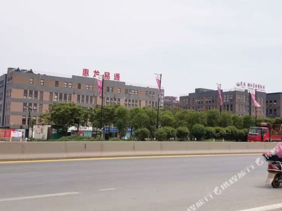 新郑梦之蓝酒店