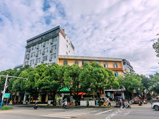 腾冲行健商务酒店